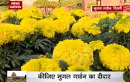 Mughal Garden at Rashtrapati Bhawan opens for public from today