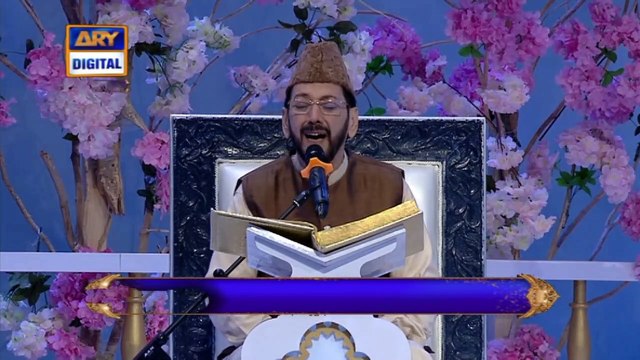 Shan-e-Lailatul Qadr| Segment | Qiraat-o-Tarjuma | 17th May 2020