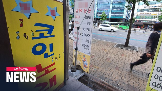 S. Korea reports first 4th-hand infection linked to Itaewon nightclubs