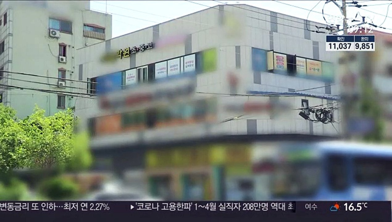 클럽발 n차 감염 45%…격리위반·거짓진술 '복병'