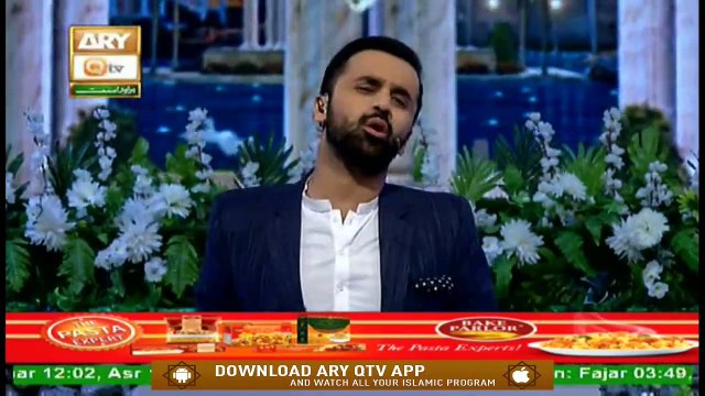 Shan-e-Lailatul Qadr | Topic: Allah Se Batain Allah Se Dua | Waseem Badami | Shan e Sehr