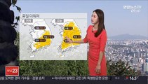 [날씨] 휴일 낮 '초여름'…중북부 오후 비·빗방울