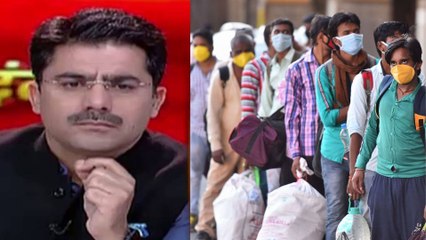 Download Video: Rohit Sardana angry over political slugfest on migrant labor