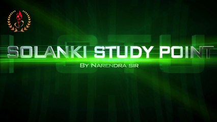 Basic Concepts of Mathematics: Transform Your Perspective 📚