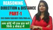 Direction and Distance Part-1 || धासू tricks के साथ || Reasoning Questions Solutions || Jagrity Ma'am,reasoning, tarkshastra,direction, distance,reasoning tricks,reasoning basic,reasoning Basic part 1,Part-1, directions reasoning tricks,reasoning method