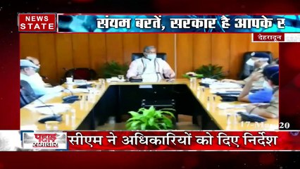 पहाड़ समाचार: उत्तराखंड में बढ़ा कोरोना का प्रकोप, संकमित मरीजो की संख्या 91 पहुंचा