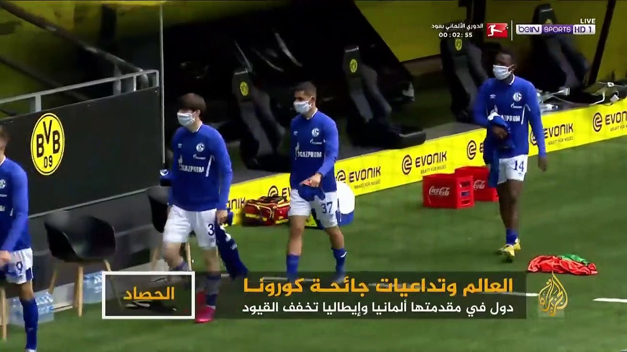 ألمانيا.. الدوري يعود دون جماهير