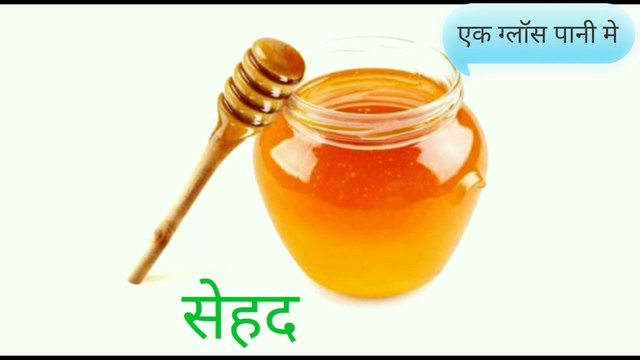 वजन घटाने का आसान तरीका जो आप घरेलू नुस्खे उपयोग करके आप वजन कम कर सकते हैं