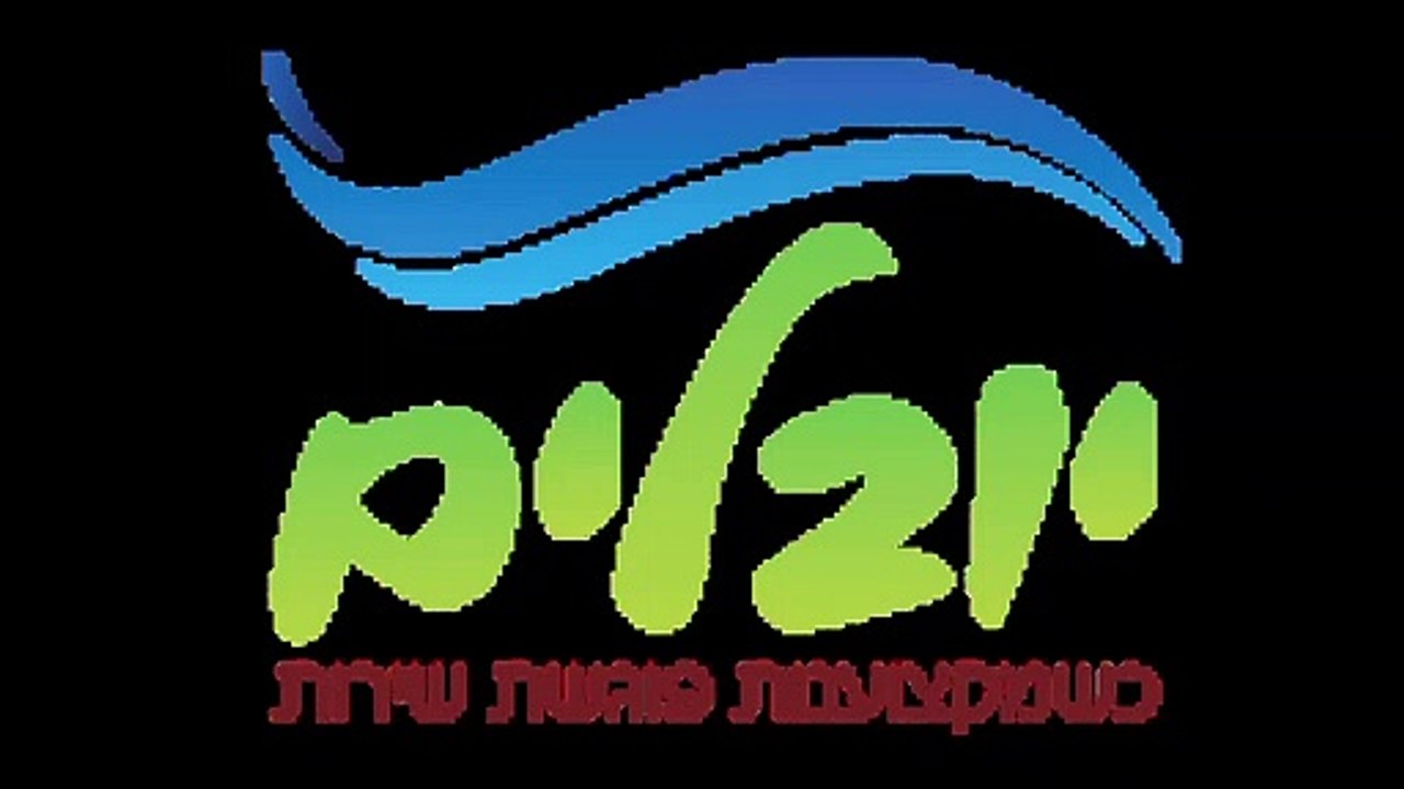 תאורת גן