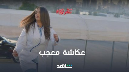 أسرع طريقة تخسر بيها فتاة أحلامك