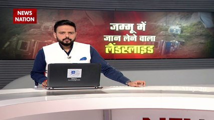 2 killed, 10 injured after massive landslide in J&K’s Ranban