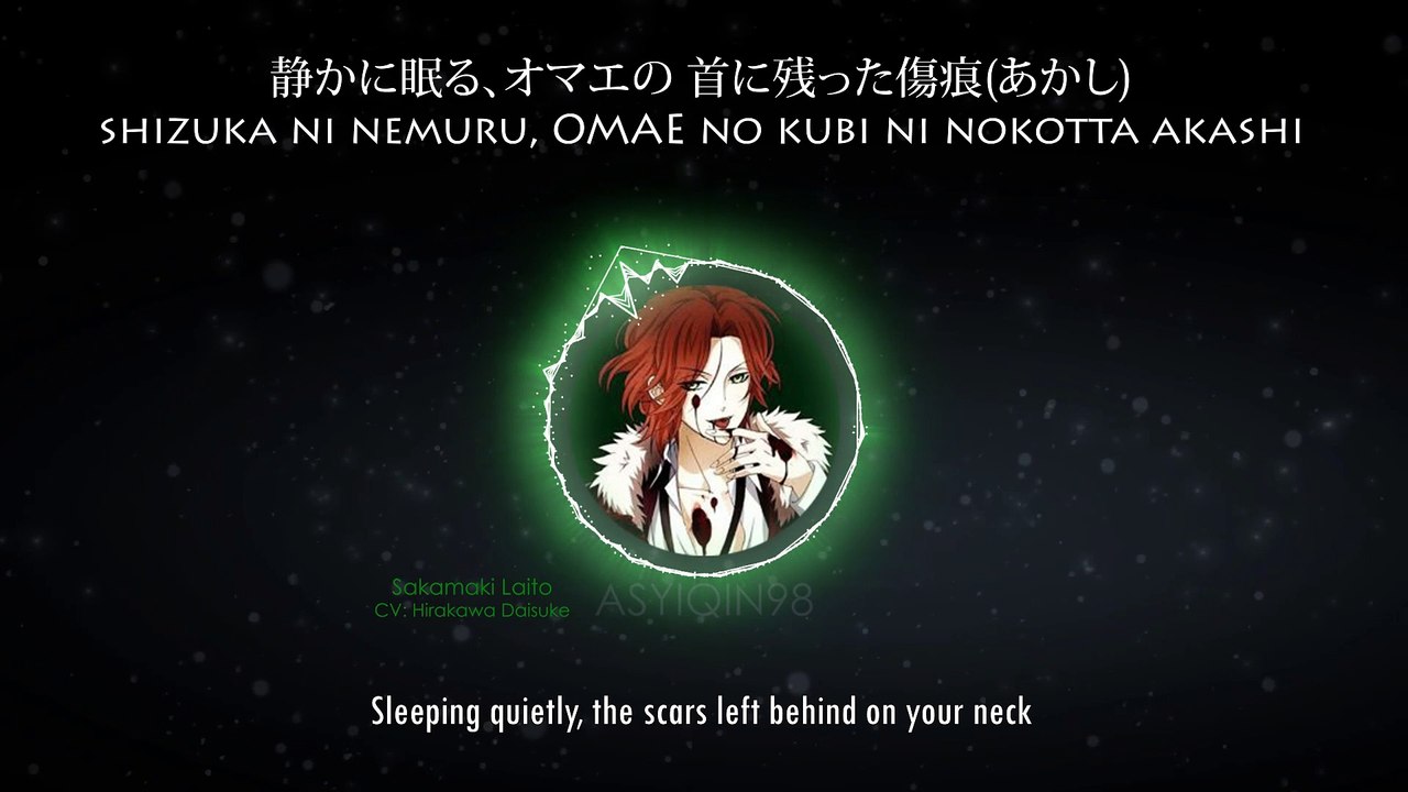 Gin no Bara Laito (lyrics)