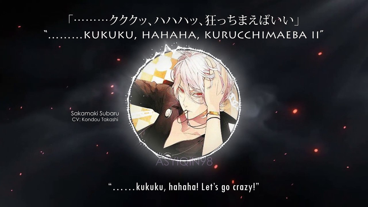 ZERO - Subaru (lyrics)