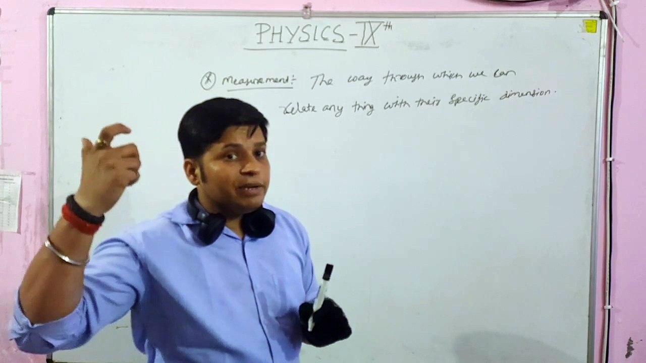 class 9 physics 1