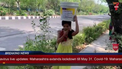 वीरान होती मुंबई और सैकड़ो किलोमीटर पैदल चलकर गाओ जाते मजदूर I Vision News 7