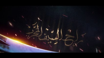 mahmoud imam ali _2