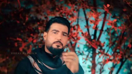 رحيل الفجر اداء  عباس السعيدي  و محمد جلاوي  كلمات صفاء الدفاعي الرميثي اخراج علي الفارس