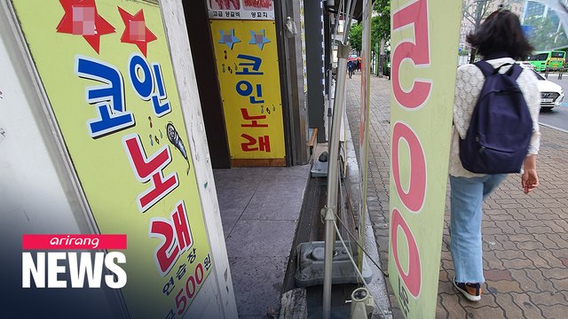 S. Korea reports first 4th-hand infection linked to Itaewon nightclubs