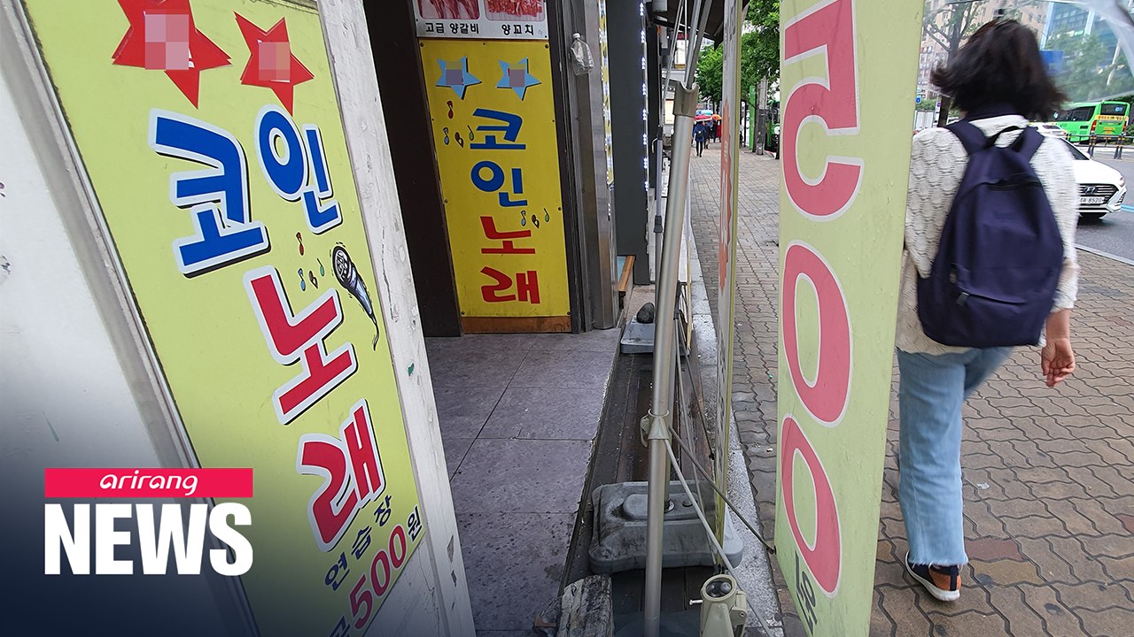 S. Korea reports first 4th-hand infection linked to Itaewon nightclubs