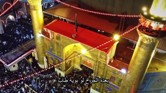 علي السحاقي - جديد 2020 فيديو كليب - لطميات حماسية - طافي الصبح - إستشهاد الإمام علي (ع) - YouTube