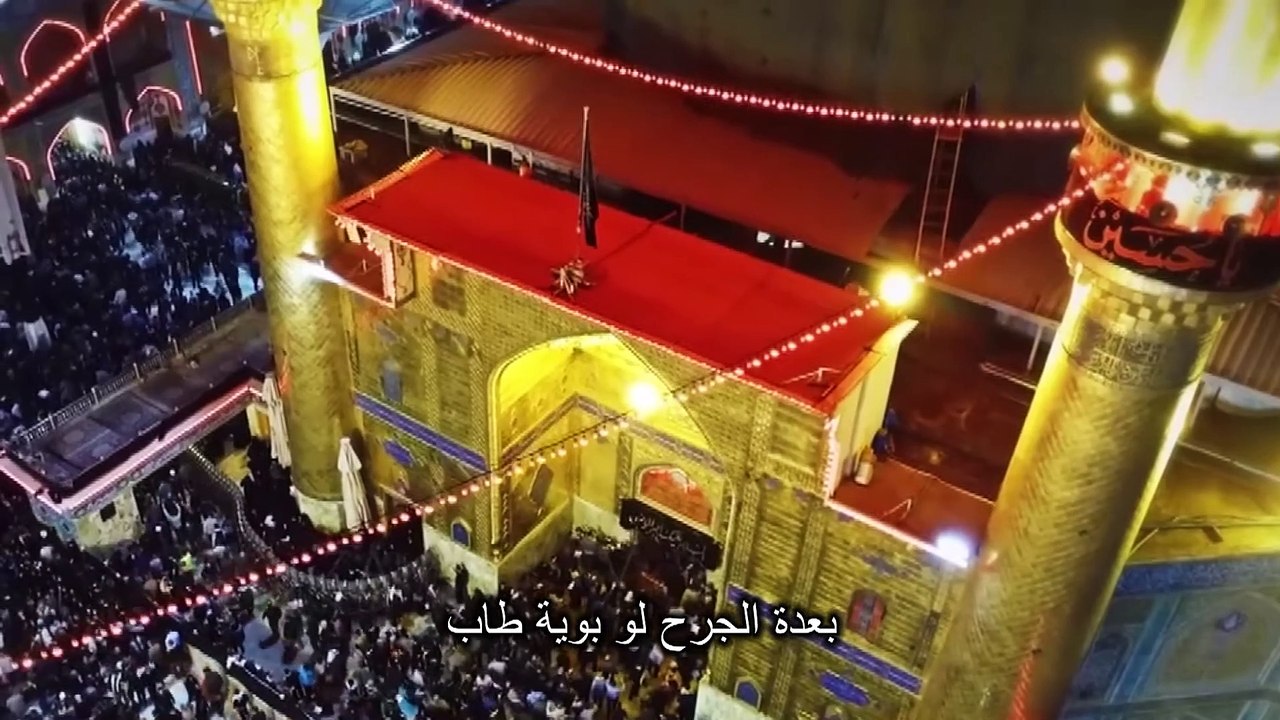 علي السحاقي - جديد 2020 فيديو كليب - لطميات حماسية - طافي الصبح - إستشهاد الإمام علي (ع) - YouTube