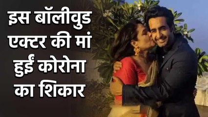 Satyajeet Dubey's Mother tests Postive for COVID-19, admitted to Nanavati Hospital | वनइंडिया हिंदी