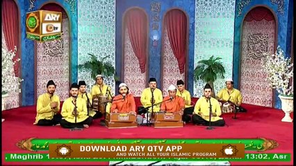 Mehfil e Sama - Qawwali Session - 17th May 2020 - ARY Qtv