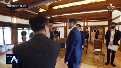 文 “서울역 회군 죄책감…5·18 발포 진상규명 필요”