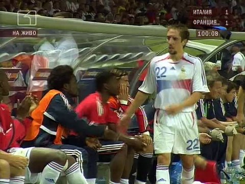 Италия - Франция Световно 2006 Финал продължения / Italy - France World Cup 2006 Final Overtime