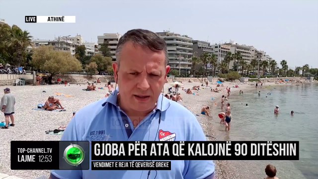 Gjoba për ata që kalojnë 90 ditëshin/ Vendimet e reja të qeverisë Greke