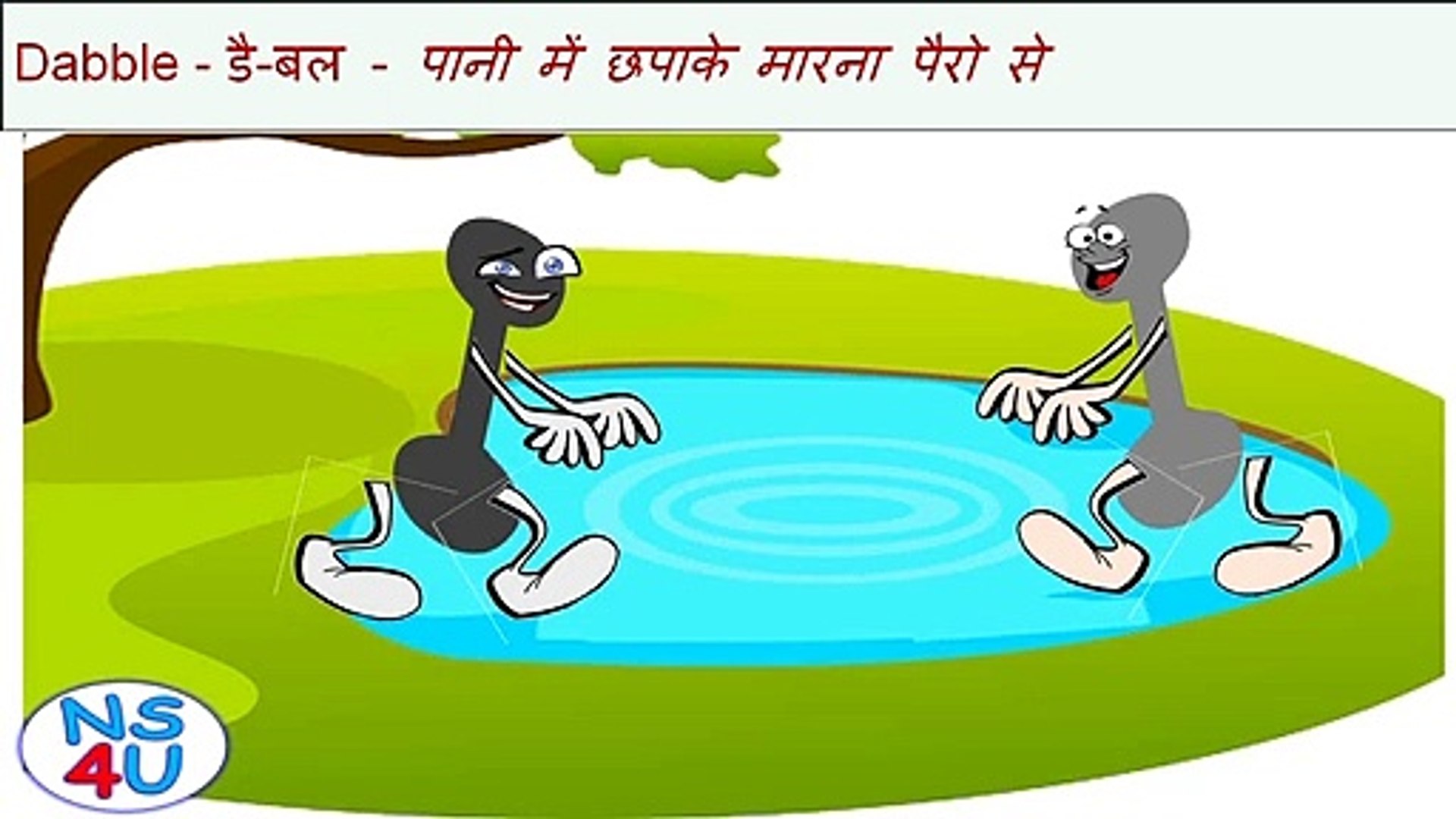 Top 181+ Cartoon bataiye please