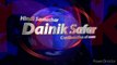 Dainik Safar Ka Pahla or Intro Video.