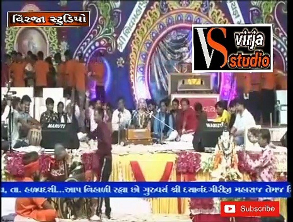 Geeta Rabari || સતગુરુ ચરણમાં મારે રોજ દિવાળી || Geetaben rabari bhajan || Geetaben rabari songs