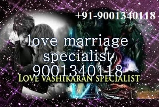 वशीकरण स्पेशलिस्ट USA//** 91-9001340118 LoVe MaRrIaGe SpEcIaLiSt BaBa Ji Australia