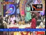 Geeta Rabari bhajan || Geetaben rabari songs || geeta Rabari gujarati songs || gujarati bhajan