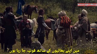 Ertugrul meets Ibn Arabi for the last time in Urdu | Dirilis Ertugrul in Urdu | Ertugrul best scene