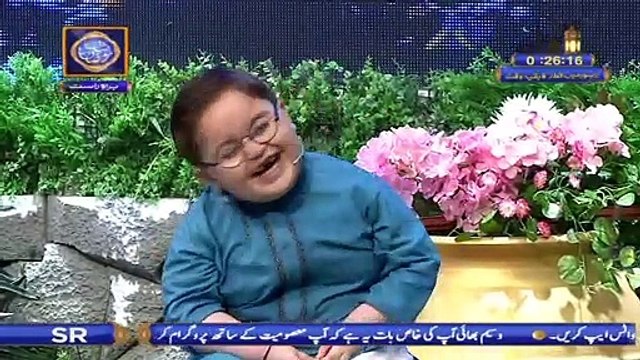 Shan-e-Iftar | Kids Segment - Roza Kushai | Ahmed Shah | 17th May 2020