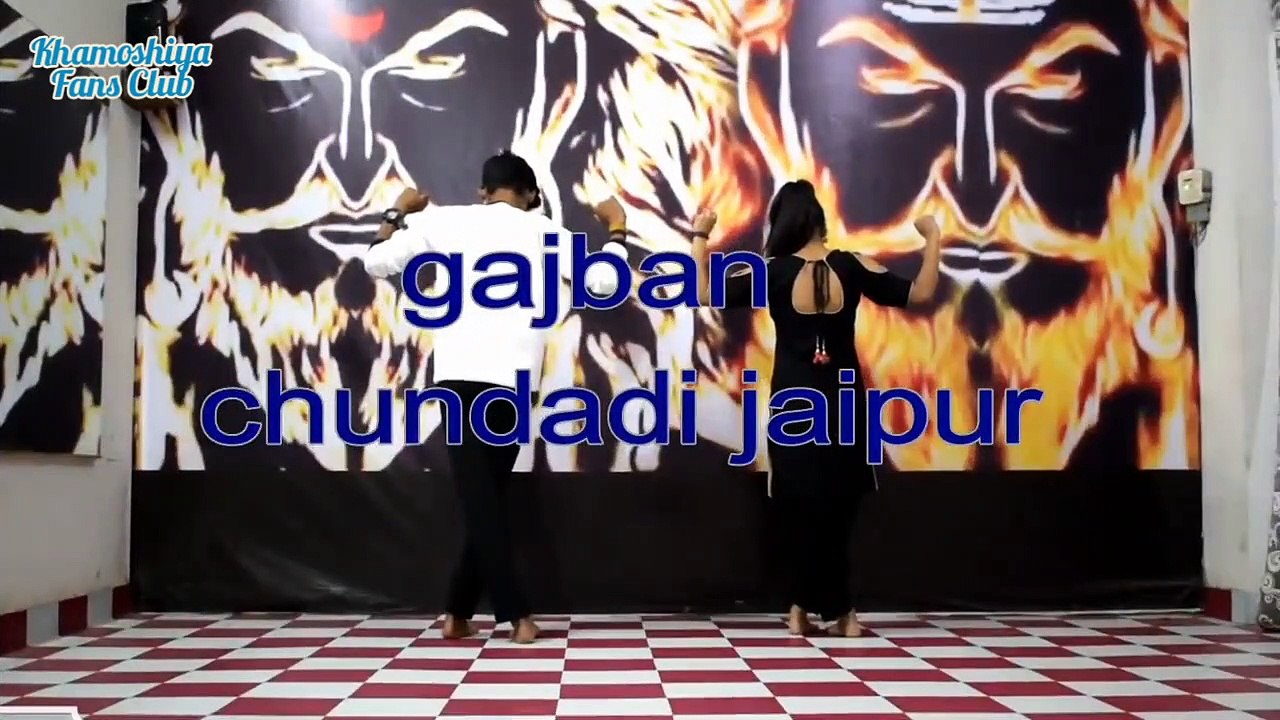 Chundadi Jaipur Se Magwai - Dance Video