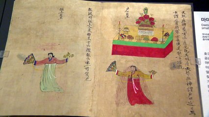 역병에 맞선 조선의 지혜, 공동체 의식! / YTN