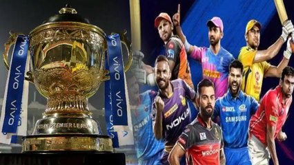 லாக்டவுனில் கொண்டுவரப்பட்ட தளர்வு... ரசிகர்கள் இல்லாமல் ஐபிஎல் நடக்குமா?