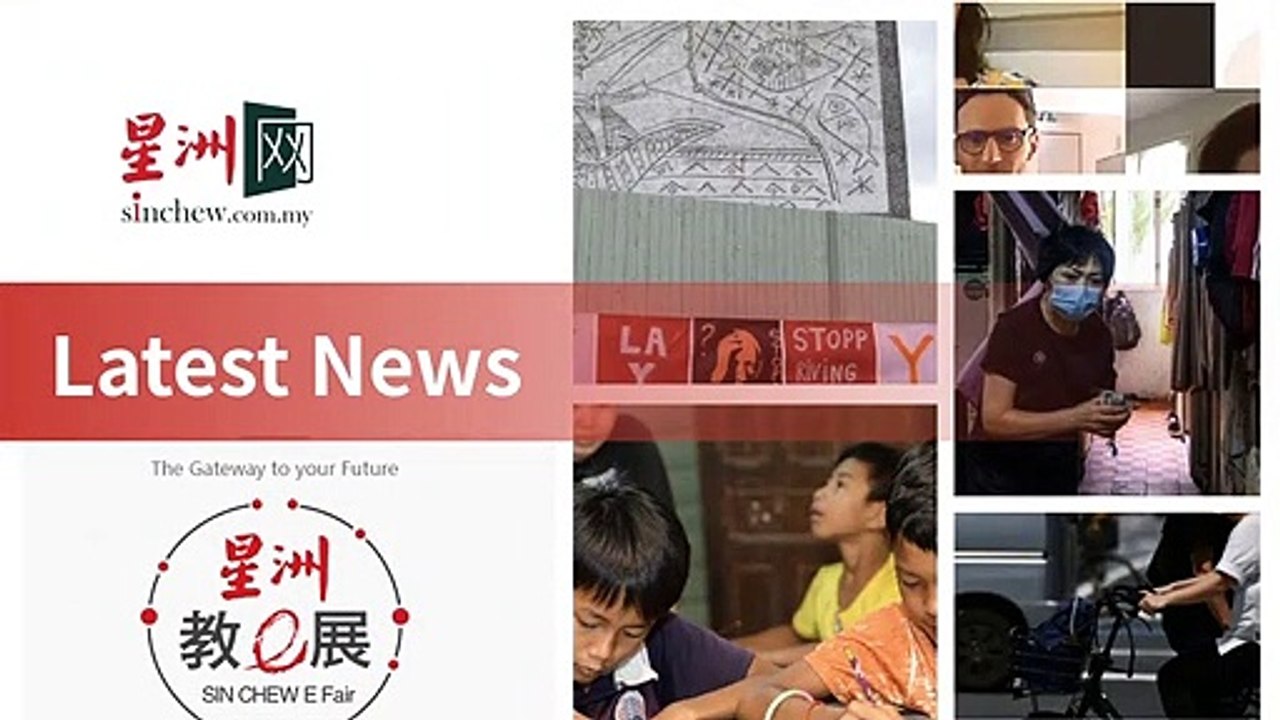 sinchew.com.my-copy2-20200518-00:32