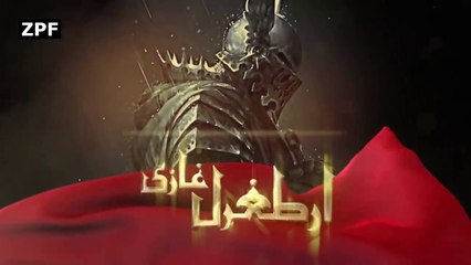 Turkish Hit Drama Urdu / Hindi | Episode  12 | Season 1