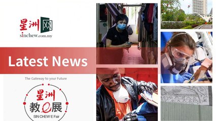 sinchew_rss_mobile-copy3-20200518-01:33