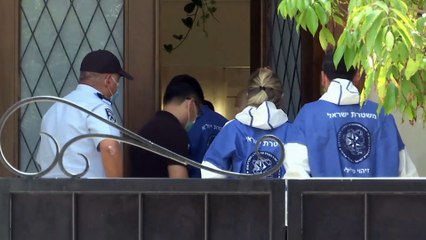 Israel: Chinesischer Botschafter tot aufgefunden