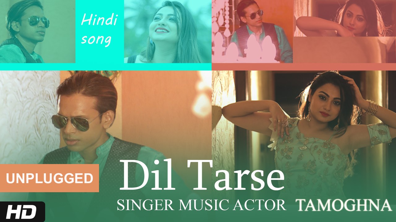 Dil Tarse Unplugged | Tamoghna | Video Song | Latest Romantic Song 2020 | Red Ribbon Musik