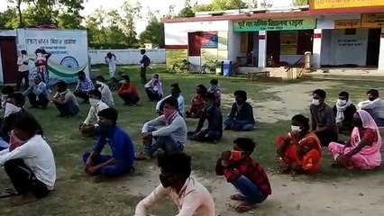 बाहर से आये 44 लोगो को किया गया डिस्चार्ज