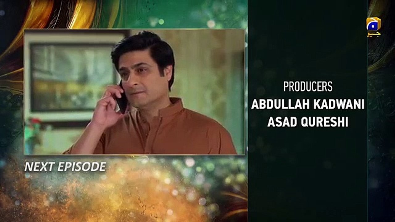 Khoob Seerat Ep 74 Teaser