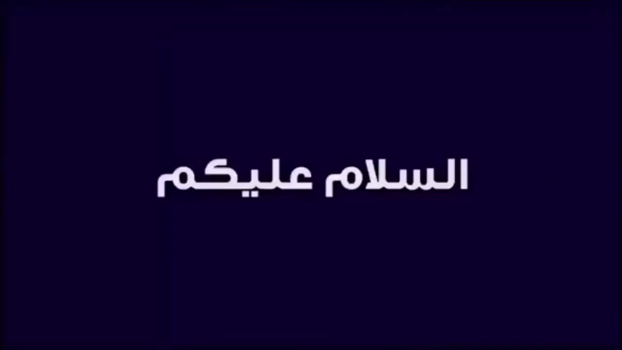 ملخص واهداف بايرن ميونيخ ويونيون برلين 2-0 تألق ليفاندوفسكي