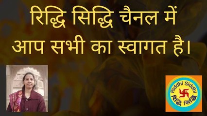अपरा एकादशी व्रत कथा, अपरा या अचला एकादशी व्रत कथा, अपरा या अचला एकादशी व्रत की पौराणिक कथा, ग्यारस की कहानी