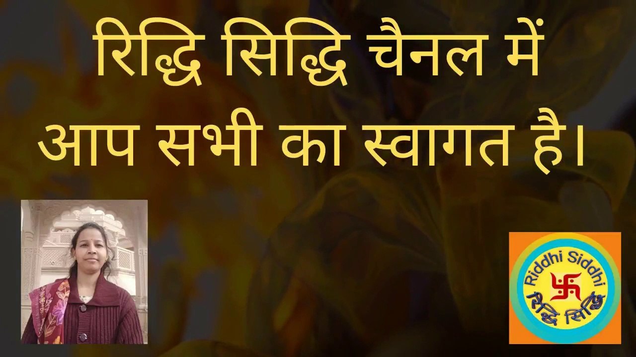 अपरा एकादशी व्रत कथा, अपरा या अचला एकादशी व्रत कथा, अपरा या अचला एकादशी व्रत की पौराणिक कथा, ग्यारस की कहानी